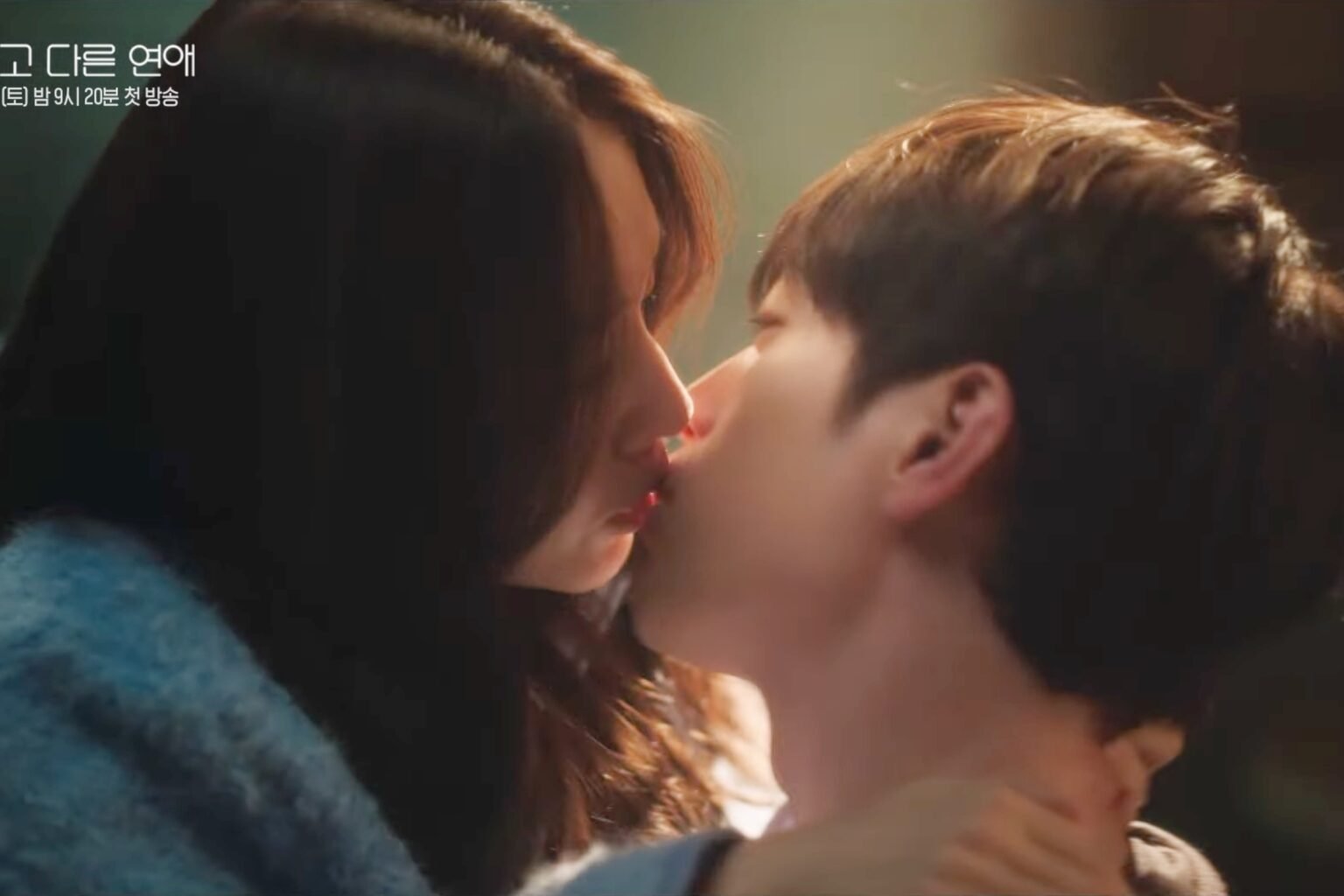 Watch: Seo Kang Jun And Ahn Eun Jin Go From Friends To Lovers In 1st Teaser For "A Love Other Than Yours"