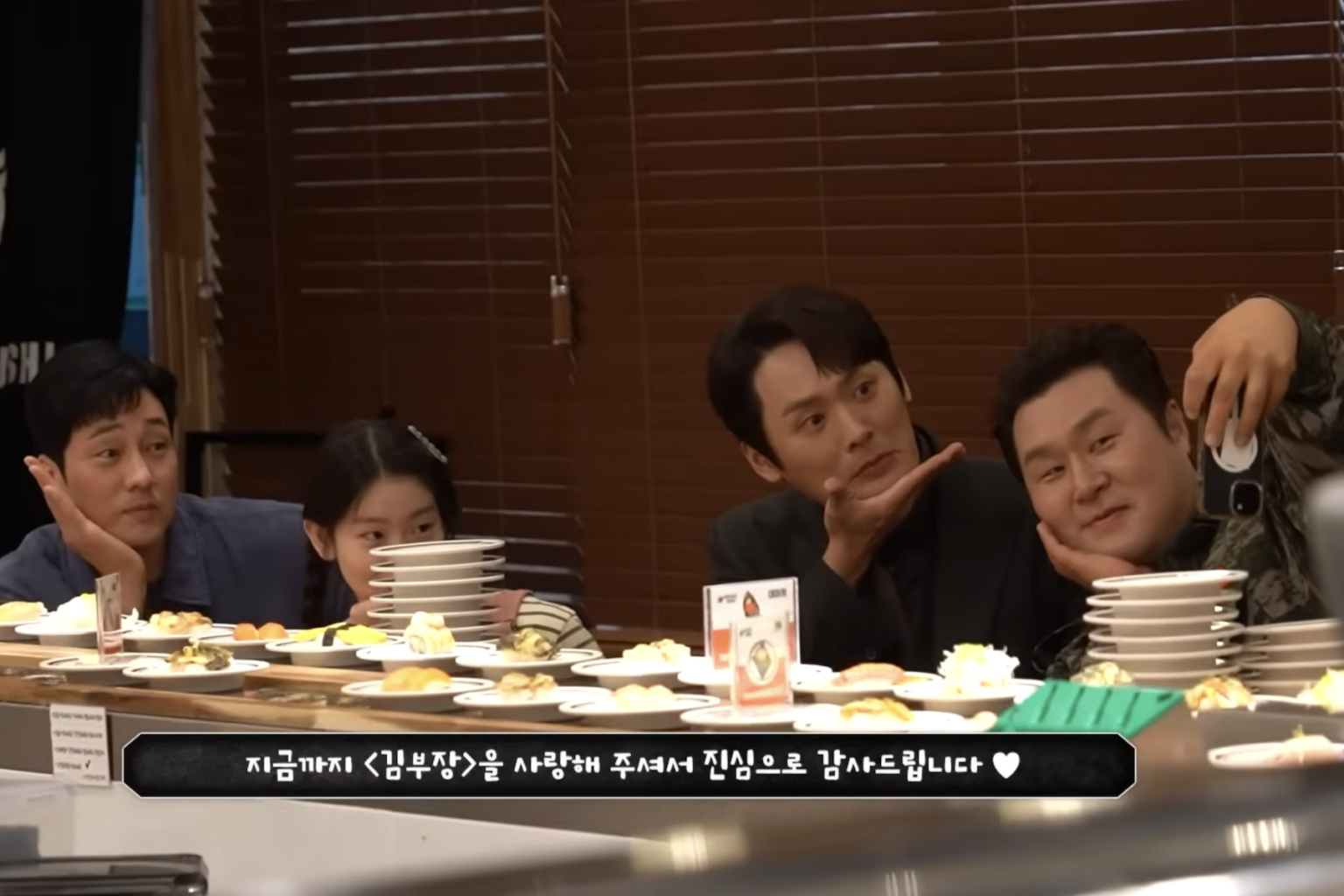 Watch: So Ji Sub, Choi Dae Hoon, Yoon Kyung Ho, Seo Su Min, And More Share Heartfelt Goodbyes On Set Of “Agent Kim Reactivated” Watch: So Ji Sub, Choi Dae Hoon, Yoon Kyung Ho, Seo Su Min, And More Share Heartfelt Goodbyes On Set Of "Agent Kim Reactivated"