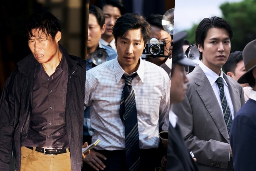 Yoo Hae Jin, Park Hae Il, Lee Min Ho, And More Team Up In Pursuit Of The Truth In New Film “Assassins” Yoo Hae Jin, Park Hae Il, Lee Min Ho, And More Team Up In Pursuit Of The Truth In New Film “Assassins”