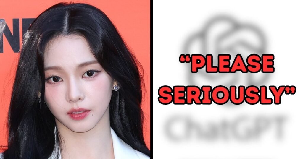 aespa Karina’s Exposed Conversation With ChatGPT Gains Attention aespa Karina's Exposed Conversation With ChatGPT Gains Attention