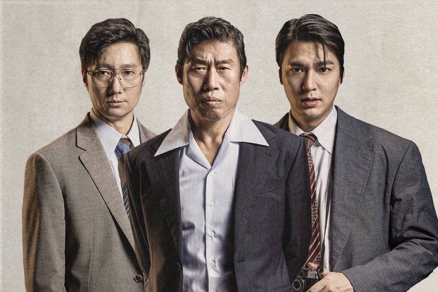3 Reasons To Anticipate Yoo Hae Jin, Lee Min Ho, And Park Hae Il’s Upcoming Film “Assassins” 3 Reasons To Anticipate Yoo Hae Jin, Lee Min Ho, And Park Hae Il’s Upcoming Film “Assassins”