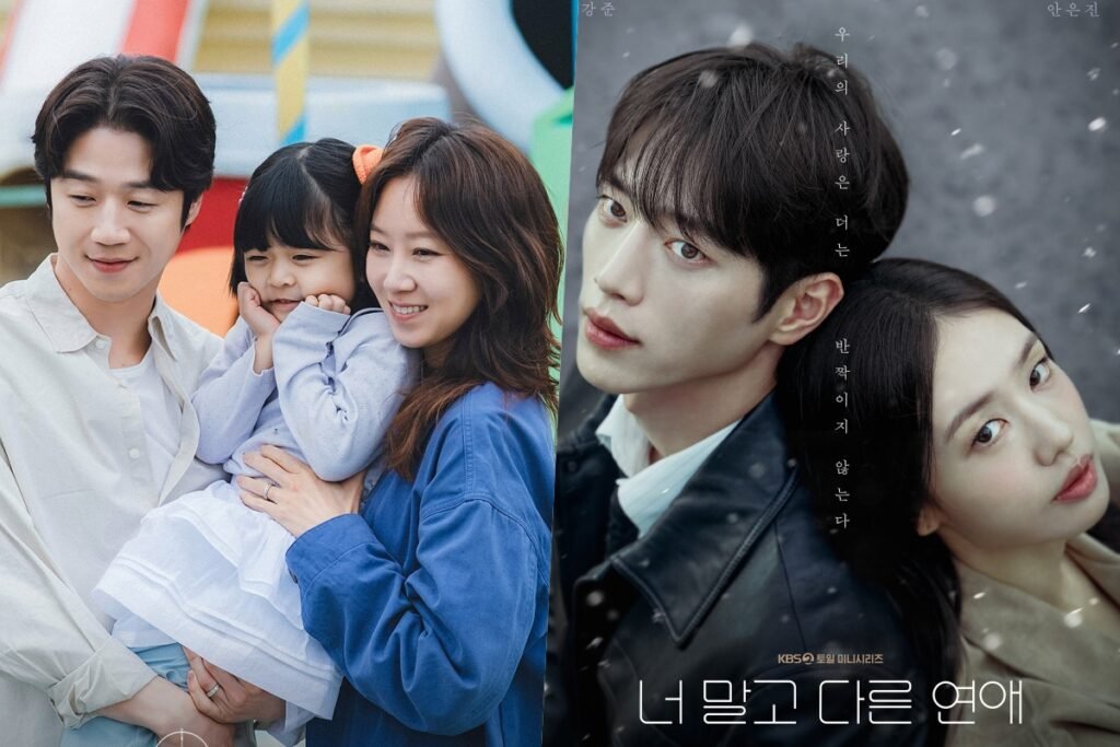 “A Bona Fide Killer” Ends On Its Highest Ratings Yet As “A Love Other Than Yours” Premieres "A Bona Fide Killer" Ends On Its Highest Ratings Yet As "A Love Other Than Yours" Premieres