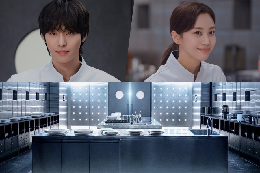 Ahn Hyo Seop And Hong Hwa Yeon’s New Drama “Final Table” Sets The Stage For A Fierce Cooking Competition Ahn Hyo Seop And Hong Hwa Yeon’s New Drama “Final Table” Sets The Stage For A Fierce Cooking Competition