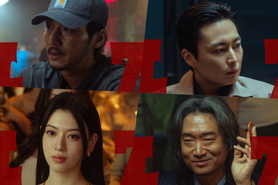 Byun Yo Han, Roh Jae Won, And More Enter The Gambling Den For Different Reasons In New Film “Tazza 4: The Song Of Beelzebub”
