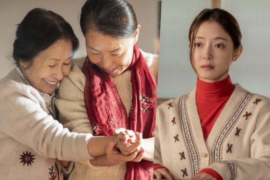 Kim Hye Ja Reunites With Childhood Friend Cha Mi Kyung With Lee Se Young As Her Granddaughter In “Still Shining”