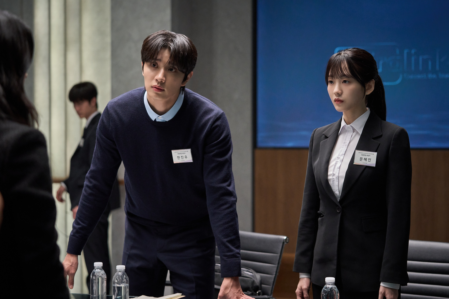 Kim Jae Won, Cho Yi Hyun, And More Face An Unimaginable Final Job Interview In New Film “The Last Interview” Kim Jae Won, Cho Yi Hyun, And More Face An Unimaginable Final Job Interview In New Film “The Last Interview”