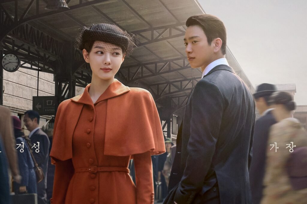 Kim You Jung And GOT7's Park Jinyoung Cross Paths In A Fateful Encounter In "100 Days Of Deception"