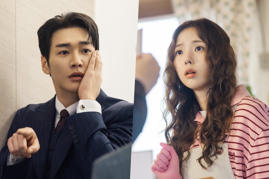 Kim Young Kwang And Chae Soo Bin’s Unique Conditions Bring Them Together In “Take Charge Of My Heart” Kim Young Kwang And Chae Soo Bin’s Unique Conditions Bring Them Together In “Take Charge Of My Heart”