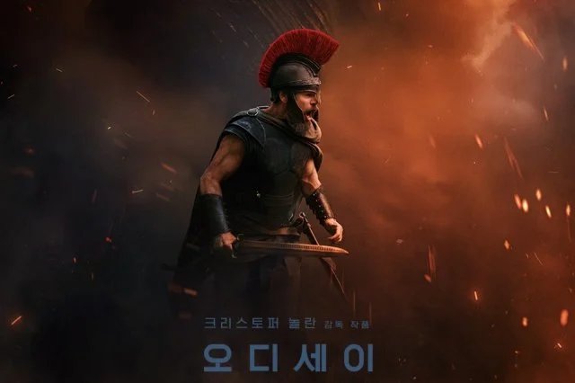 Korean Box Office for the Weekend 2026.09.11 ~ 2026.09.13 (2026/09/13)