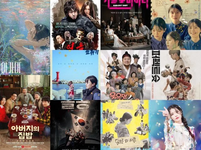 Korean Movies Opening Today 2026/09/09 in Korea (2026/09/09) Korean Movies Opening Today 2026/09/09 in Korea (2026/09/09)