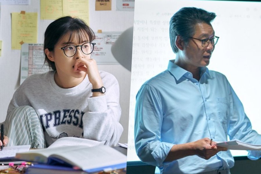 Lee Sun Bin, Yoo Jae Myung, And More Take On The Challenge Of Setting CSAT Questions In “Ugly Duckling Ms. Maeng”