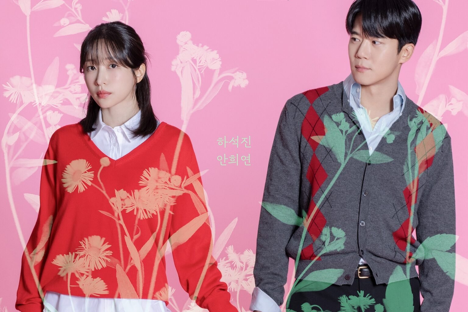 “Love On The Menu” Returns To Its Personal Best In Ratings As Most-Watched Show Of Sunday "Love On The Menu" Returns To Its Personal Best In Ratings As Most-Watched Show Of Sunday