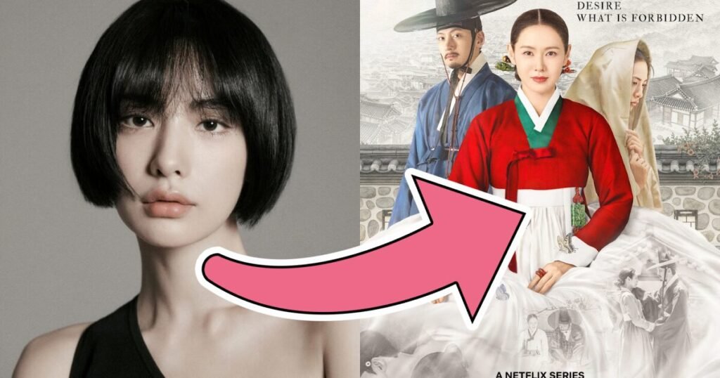 Nana Seemingly Apologizes For “Distracting” Lip Filler After Backlash Nana Seemingly Apologizes For "Distracting" Lip Filler After Backlash