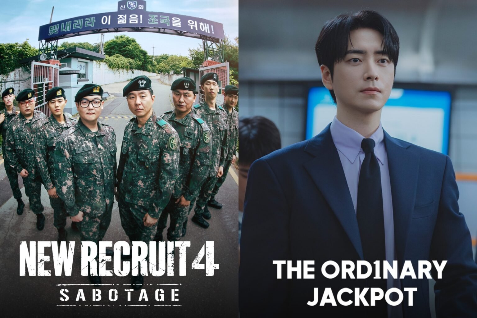 "New Recruit 4: Sabotage" Continues To Set New Personal Best In Ratings + "The Ordinary Jackpot" Joins Ratings Race