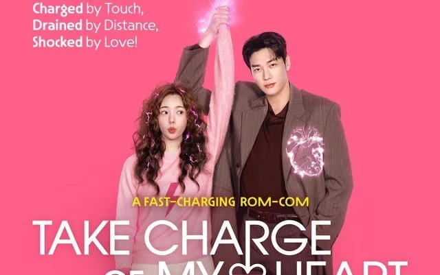 [Press Release] Electrifying Korean Rom-Com Series "Take Charge of My Heart" to Spark Love on October 9 (2026/09/13)