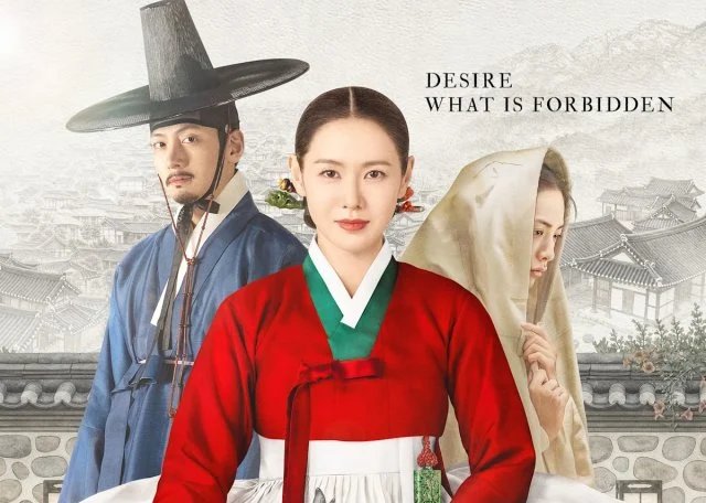[Press Release] One Bet, Three Fates: Netflix Releases Main Poster and Trailer for "The Scandal", Premiering September 18 (2026/09/13)