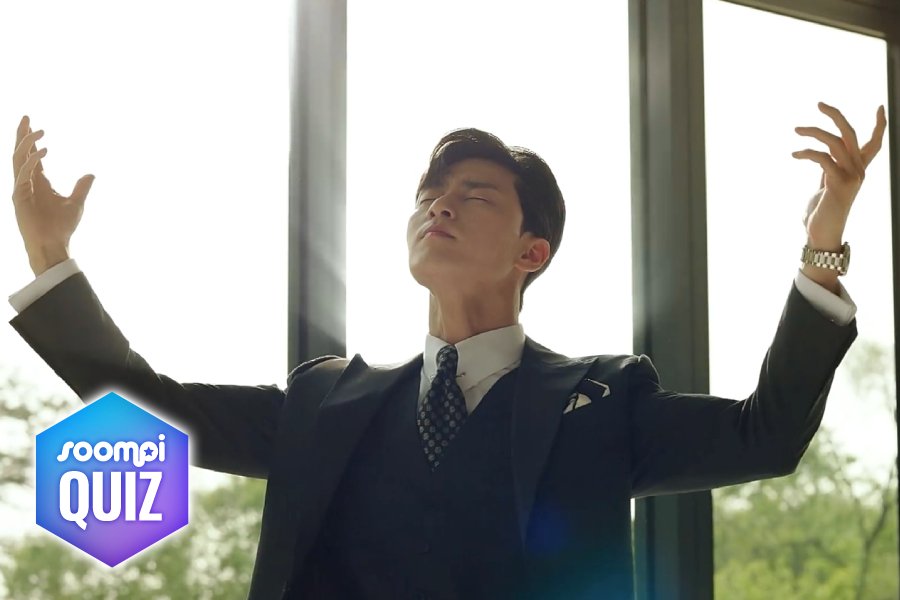 QUIZ: Can You Guess The K-Drama Based On These Poorly Explained Plots?