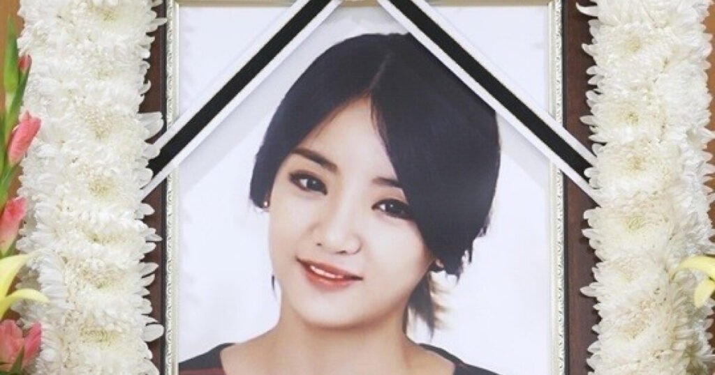 Remembering Ladies' Code's EunB, Who Tragically Passed Away At Age 21