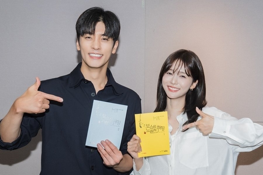 Sung Hoon, Oh Se Young, And More Showcase Chemistry At Script Reading For Upcoming Romance Drama