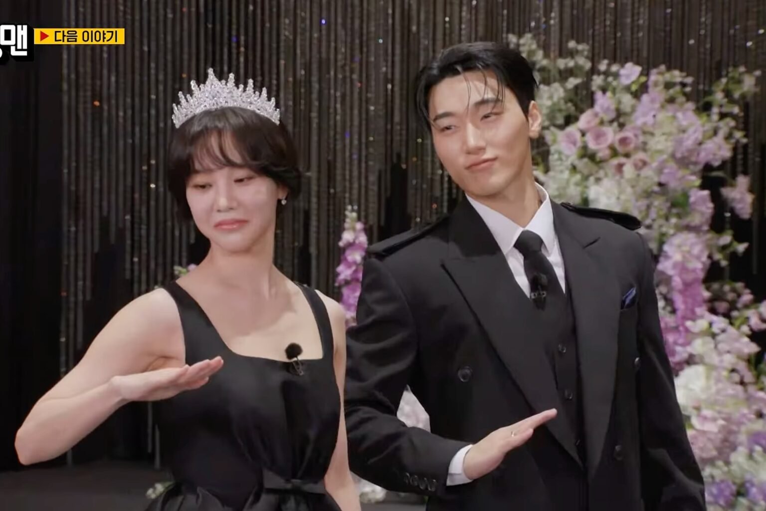 Watch: ATEEZ’s San Returns To “Running Man” For “Duke Of The North”-Themed Episode In Fun Preview Watch: ATEEZ's San Returns To "Running Man" For "Duke Of The North"-Themed Episode In Fun Preview