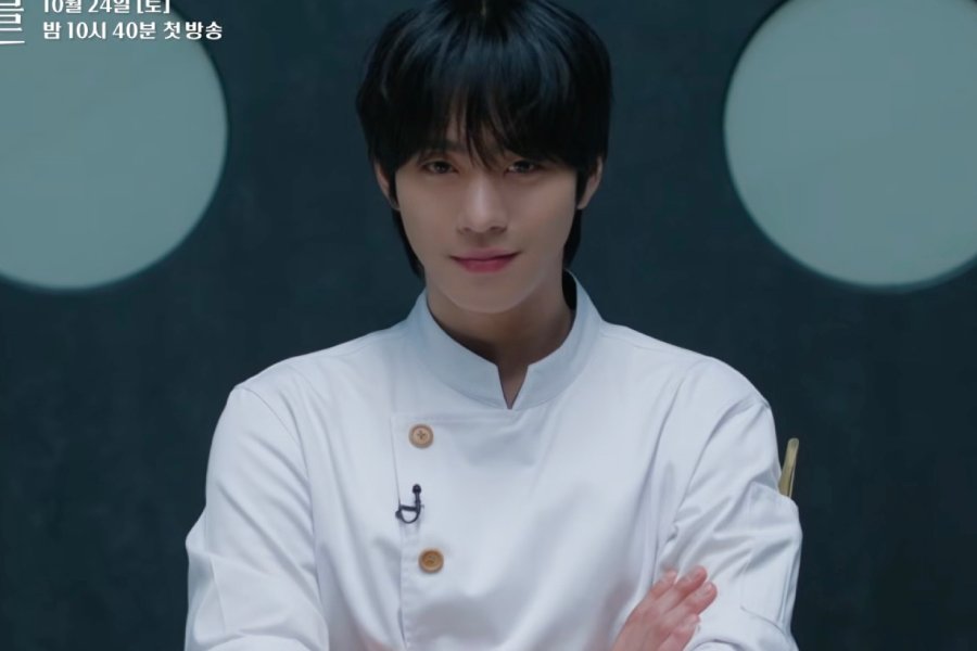 Watch: Ahn Hyo Seop Is Calm, Confident, And Ready To Win In “Final Table” Teaser Watch: Ahn Hyo Seop Is Calm, Confident, And Ready To Win In “Final Table” Teaser