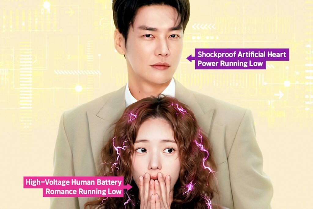 Watch: Chae Soo Bin And Kim Young Kwang Cut A Deal In New Drama “Take Charge Of My Heart” Teaser Watch: Chae Soo Bin And Kim Young Kwang Cut A Deal In New Drama "Take Charge Of My Heart" Teaser