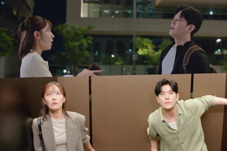 Watch: Jung Min Ah And Dong Ha’s First Meeting Comes With A Few Surprises In “Mission: Mompossible” Teaser Watch: Jung Min Ah And Dong Ha’s First Meeting Comes With A Few Surprises In “Mission: Mompossible” Teaser