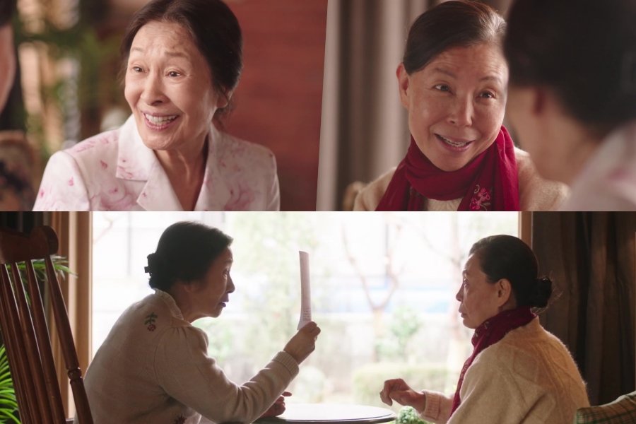 Watch: Kim Hye Ja Reunites With Her Best Friend Cha Mi Kyung After 60 Years In New Film "Still Shining" Teasers