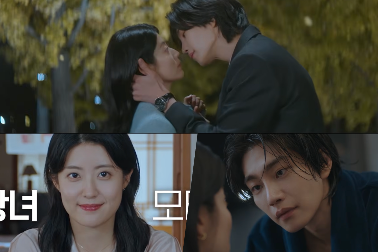 Watch: Kim Jae Yeong Changes Nam Ji Hyun’s Conservative Perspective On Love In “Make Me Tingle” Teaser Watch: Kim Jae Yeong Changes Nam Ji Hyun's Conservative Perspective On Love In "Make Me Tingle" Teaser