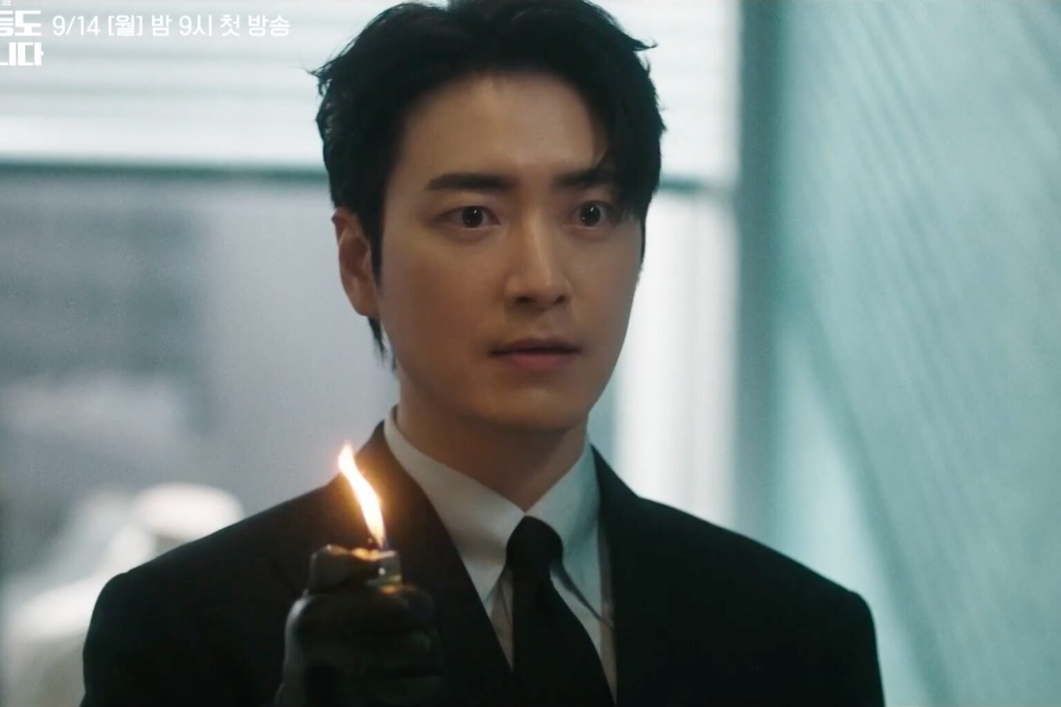Watch: Lee Jun Hyuk Fantasizes About What He'd Do If He Won The Lottery In "The Ordinary Jackpot" Preview