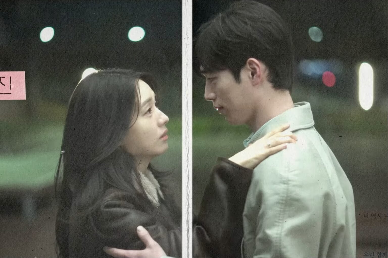 Watch: Seo Kang Jun And Ahn Eun Jin Go From Childhood Friends To A Couple Slowly Growing Distant In "A Love Other Than Yours" Teaser