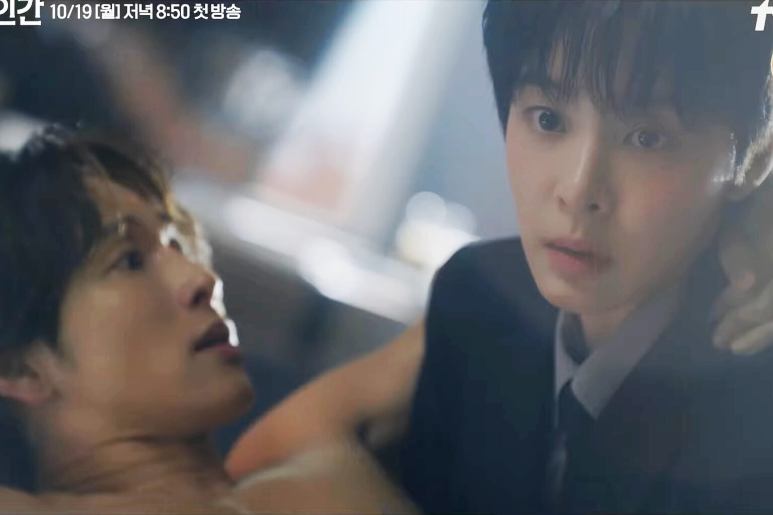 Watch: Seol In Ah Pledges Devotion To Yim Si Wan As His Secretary In "Love In Disguise" Teaser