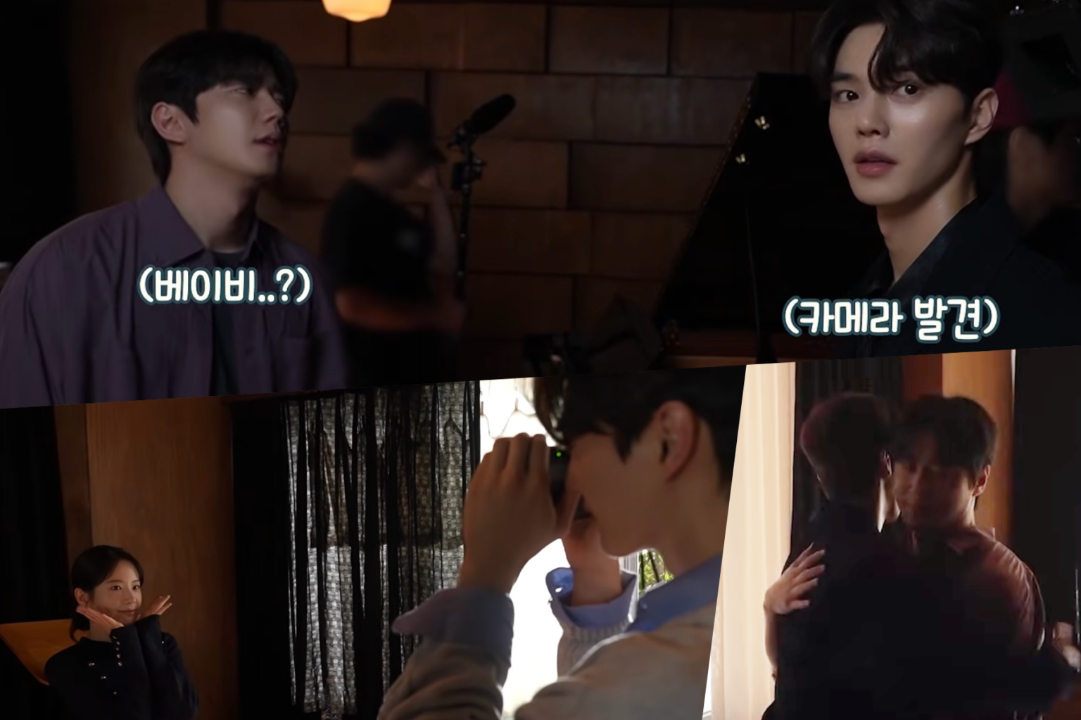 Watch: Song Kang, Lee Jun Young, Jang Gyuri, And More Support Each Other On Set Of “Four Hands, Two Sonatas” Watch: Song Kang, Lee Jun Young, Jang Gyuri, And More Support Each Other On Set Of "Four Hands, Two Sonatas"