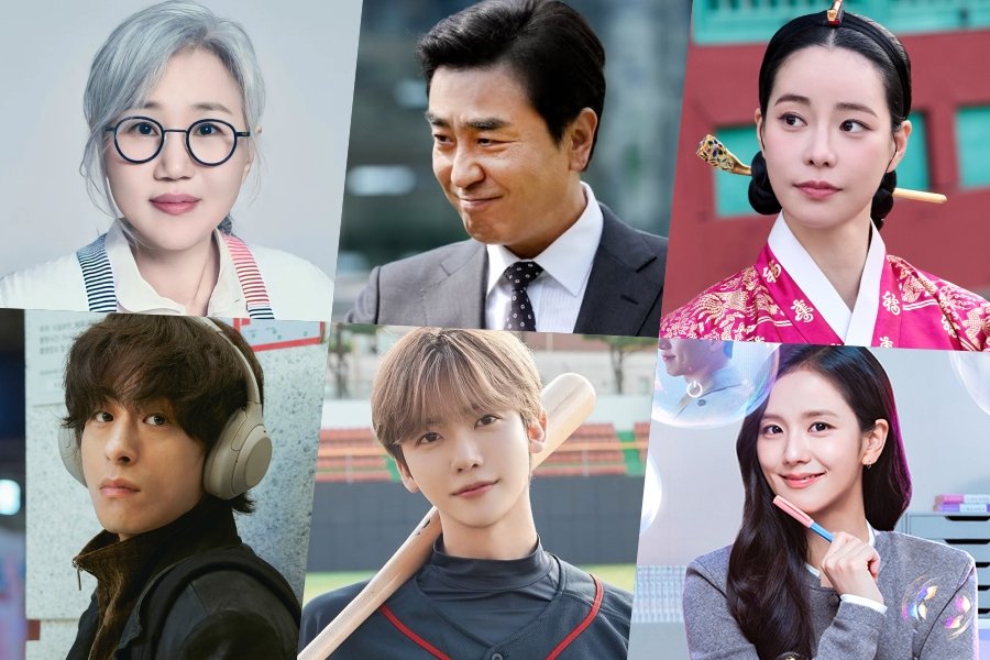 Winners Of The Seoul International Drama Awards 2026