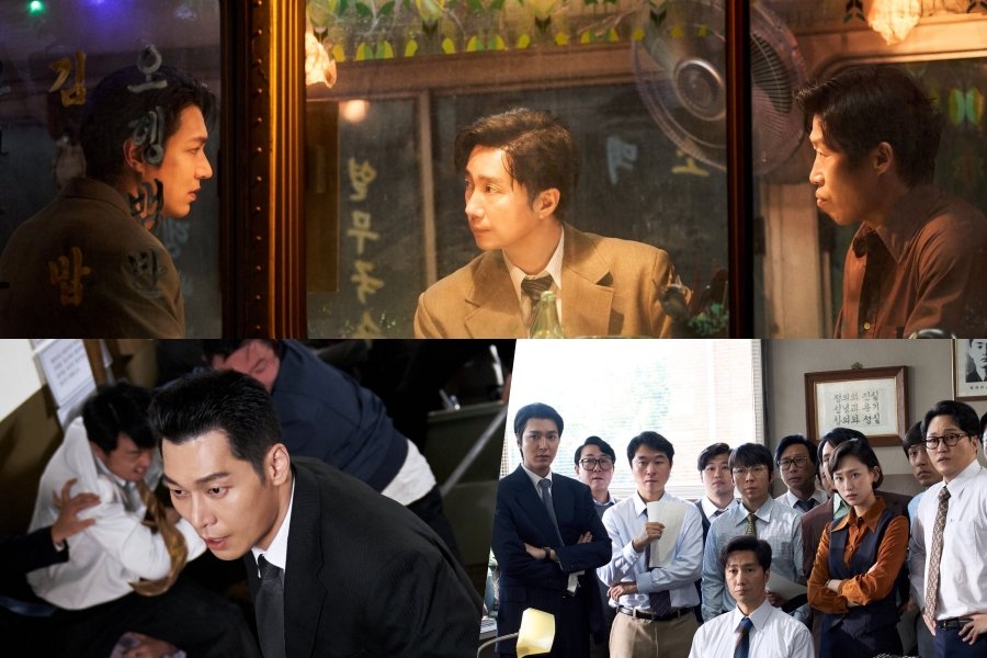 Yoo Hae Jin, Park Hae Il, Lee Min Ho, And More Search For Answers Behind A Shooting In New Film “The Assassin(s)”