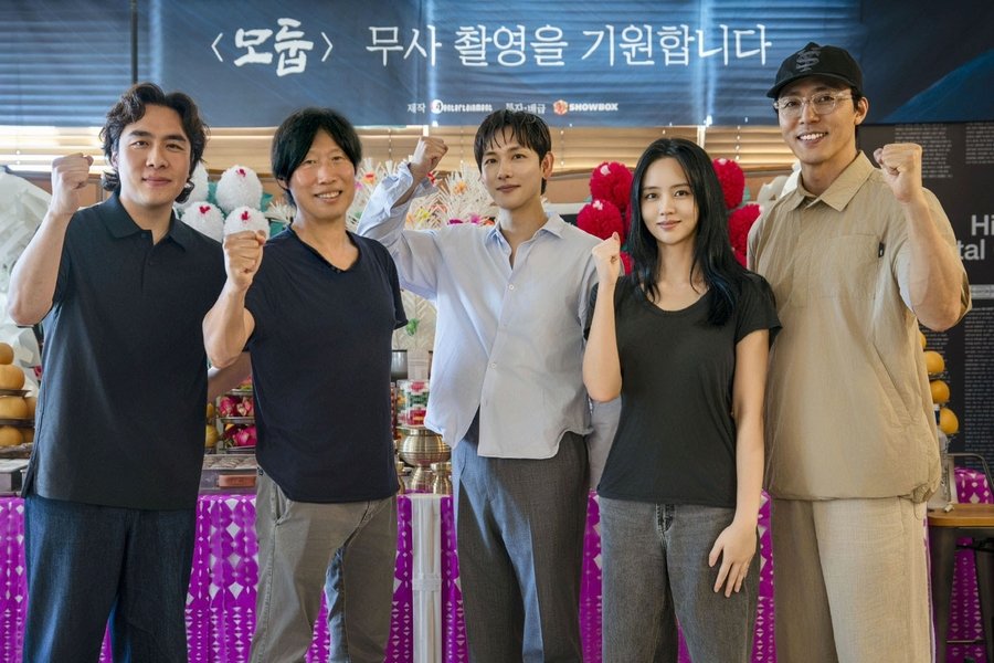 Yoo Hae Jin, Yim Si Wan, Kim So Hyun, And Lee Moo Saeng Confirmed For New Occult Film Yoo Hae Jin, Yim Si Wan, Kim So Hyun, And Lee Moo Saeng Confirmed For New Occult Film