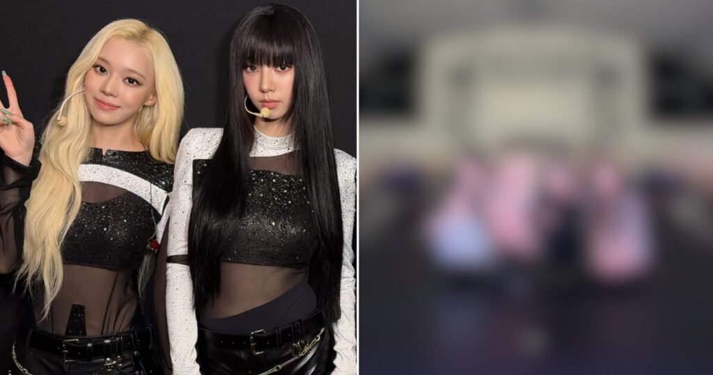 aespa Mocked For Venue And Audience Size At Recent Concert