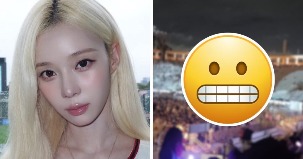 aespa’s Shockingly Empty Concert Venue Hit With Brutal Reactions aespa's Shockingly Empty Concert Venue Hit With Brutal Reactions