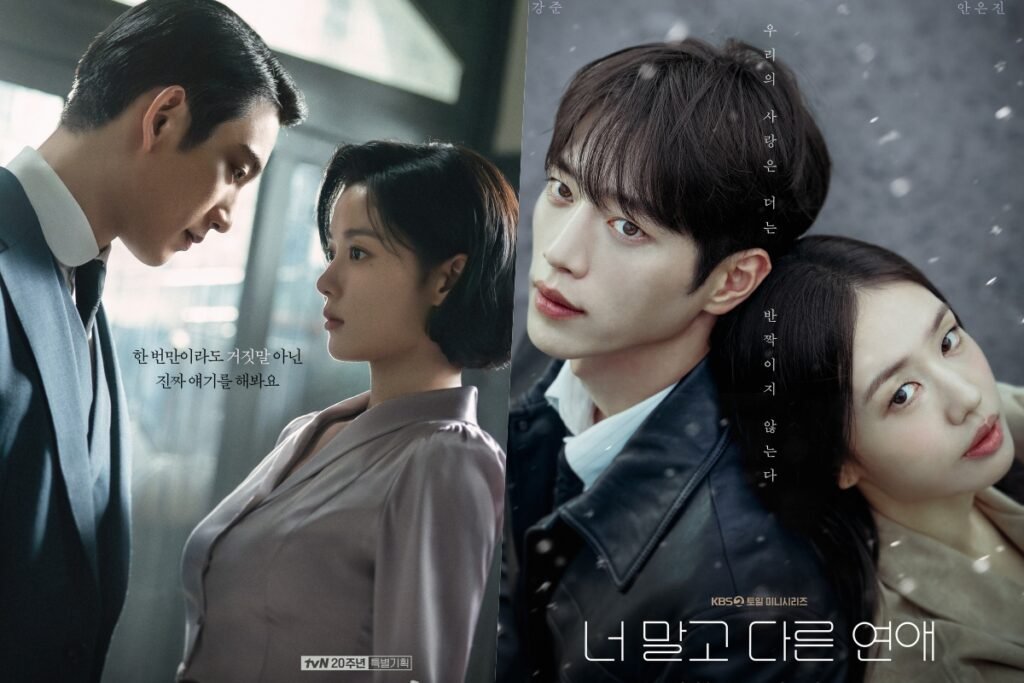 “100 Days Of Deception” Ratings Rise For 2nd Episode; “A Love Other Than Yours” Dips To All-Time Low "100 Days Of Deception" Ratings Rise For 2nd Episode; "A Love Other Than Yours" Dips To All-Time Low