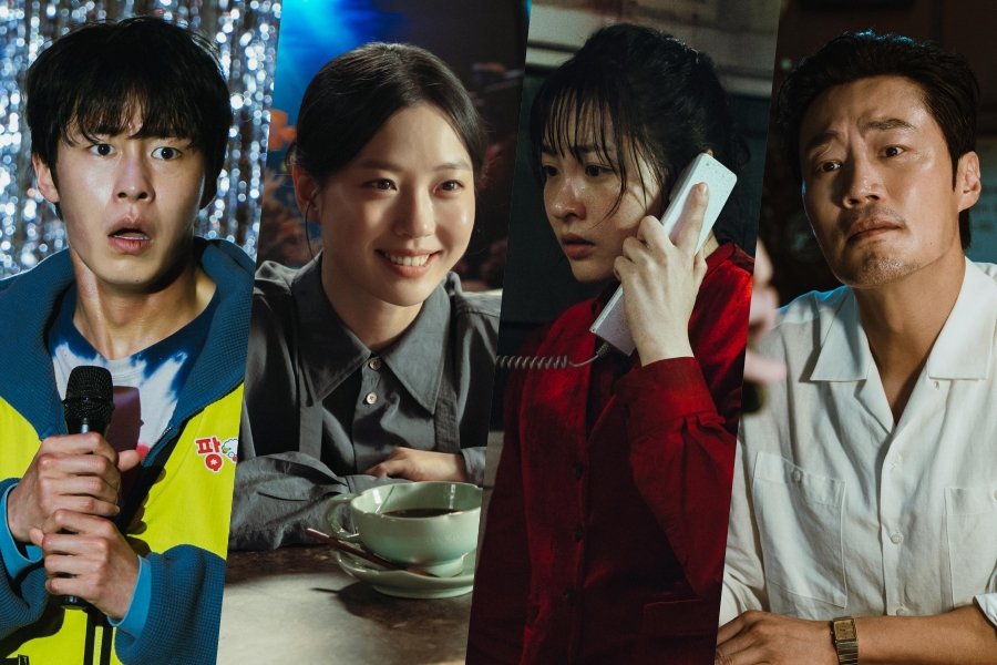 Lee Jae Wook, Go Min Si, Kim Min Ha, And Lee Hee Joon Step Into A World Of Mysterious Part-Time Jobs In “Dead-End Job” Lee Jae Wook, Go Min Si, Kim Min Ha, And Lee Hee Joon Step Into A World Of Mysterious Part-Time Jobs In “Dead-End Job”