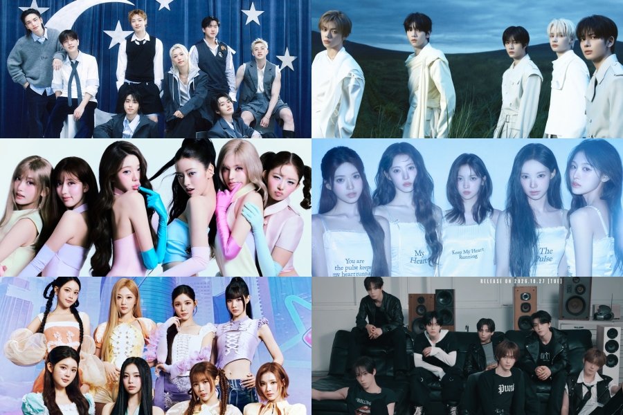 2026 SBS Gayo Daejeon Announces 1st Lineup 2026 SBS Gayo Daejeon Announces 1st Lineup