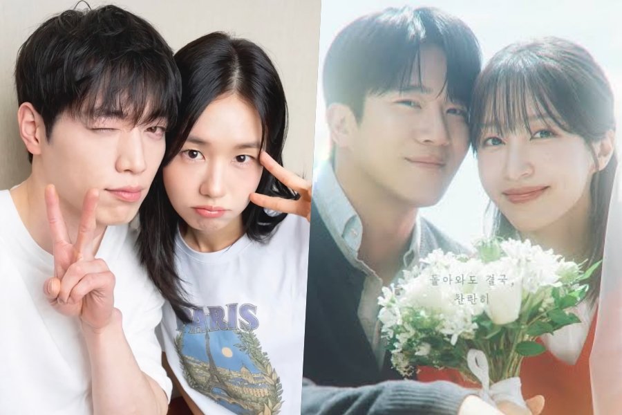 “A Love Other Than Yours” And “Love On The Menu” Announce Changes To This Weekend’s Broadcast Schedule