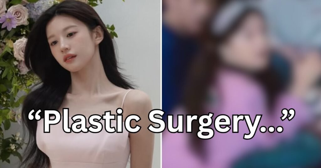 Actress Go Youn Jung Hit With Brutal Backlash For Her Unrecognizable Visuals In Pre-Debut Clip Actress Go Youn Jung Hit With Brutal Backlash For Her Unrecognizable Visuals In Pre-Debut Clip