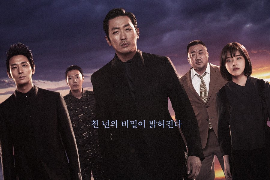 “Along With The Gods” Confirms Production Of Third Installment “Along With The Gods” Confirms Production Of Third Installment