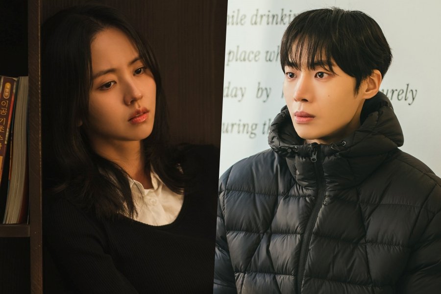 Choo Young Woo And Kim So Hyun’s Relationship Faces A New Crisis In “Between Steps”