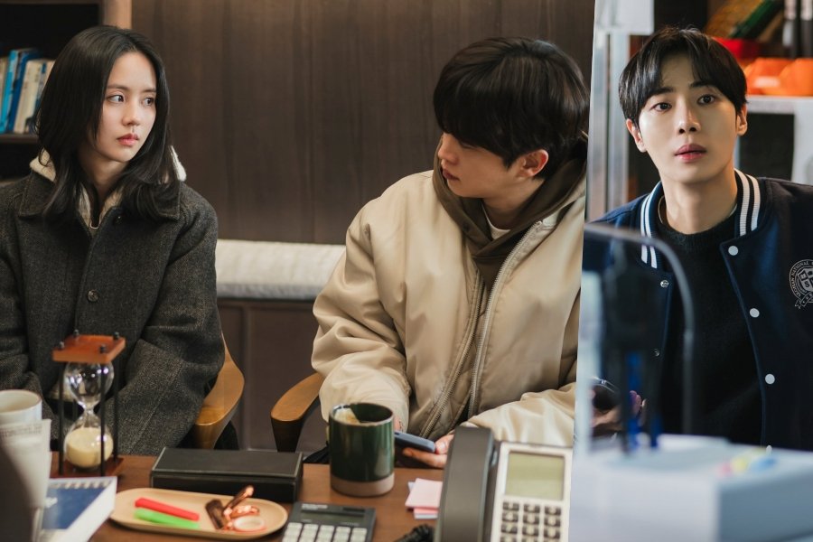 Choo Young Woo Is Puzzled By Kim So Hyun’s Brother’s Sudden Visit In “Between Steps” Choo Young Woo Is Puzzled By Kim So Hyun’s Brother’s Sudden Visit In “Between Steps”