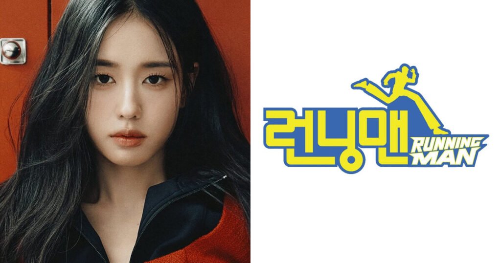 Decision Reached For Alleged Sexual Harassment Case Involving "Running Man" Cast Members And Actress Ahn Eun Jin