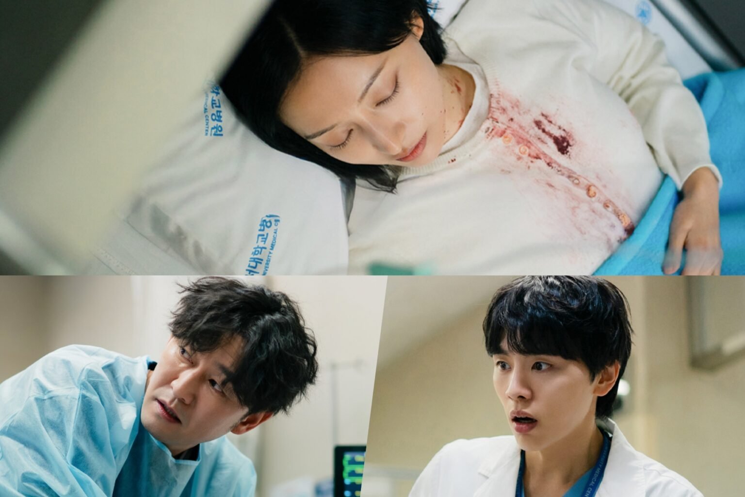 Kim Ji Won Is Rushed To The Emergency Room Covered In Blood In "Doctor X"