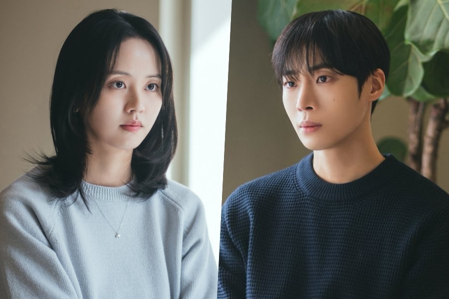 Kim So Hyun And Choo Young Woo Face Each Other In Awkward Silence In “Between Steps” Kim So Hyun And Choo Young Woo Face Each Other In Awkward Silence In “Between Steps”