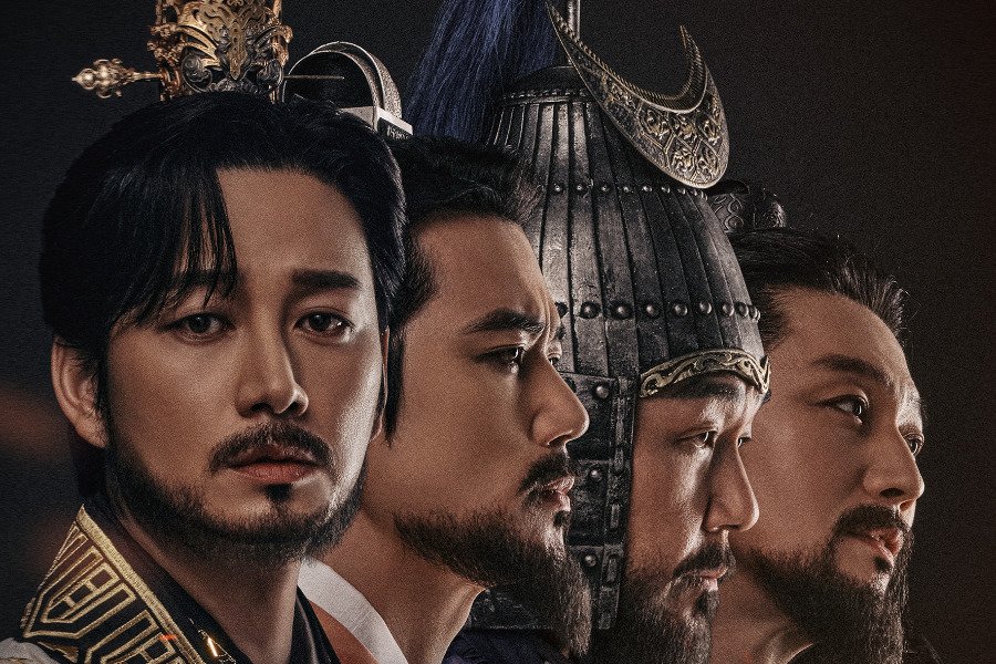 Lee Hyun Wook, Kim Kang Woo, Park Sung Woong, And Jang Hyuk Take Their Stands In “Sword & Silence” Poster Lee Hyun Wook, Kim Kang Woo, Park Sung Woong, And Jang Hyuk Take Their Stands In “Sword & Silence” Poster